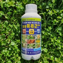 필수미량요소+천연미네랄+해조추출물로 작물 품질향상및 생리장해해결 미리근오가닉 500ml