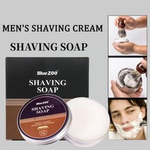 100g 민트 향기 면도 크림 샌들우드 비누 폼 케어 비 자극성 수염 청소 안전, 01 Sandalwood