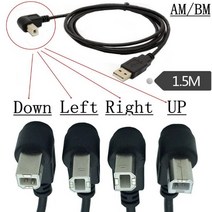 USB 2.0 A 수- 90 도 위/아래/왼쪽/오른쪽 프린터 스캐너 케이블 1.5m 5 피트 150CM, 02 30cm_01 Left