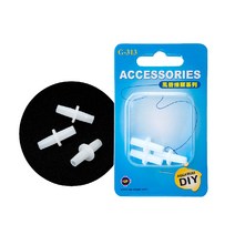 UP 일자 에어호스 연결관 (3개입)-수족관 기포기 연결부품/헬로아쿠아