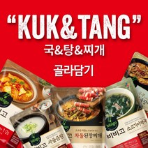 CJ 비비고 즉석국 탕 찌개 골라담기 신제품입고, 남도식추어탕460G, 1개, 460g