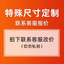 저상형침대 프레임 깔판 매트리스 받침대 패밀리침대 침대 확장 접합 아티팩트 접는 단단한 나무 침대 어린이 침대 옆 길어 작은 침대 원활한 성인 접는 침대, 다른, 맞춤특수사이즈 온라인 고객센터_가져오다