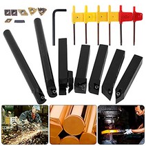 선반 바이트 21PCS 16mm 초경 선반용 툴 소형 자작 선반 선삭 공구 선반 공구 절삭 바이트 정밀 내마모성 소형 선반용 바이트 탁상 선반 절삭 선반용 칩 자작 선반 (16mm)