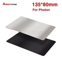 3D프린터 관련 부품 용품 Anycubic Photon/S/X/Mono SE/X/Elegoo Mars/Pro/2Pro/LD-002H 3D 프린터 용 스프, 02 135x80mm_01 2SET