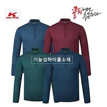[콜핑] 남성 등산 기능성하이쿨 소재 봄 가을 긴팔티셔츠 KST0417M