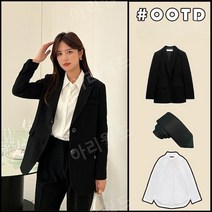 여자정장대여 투피스 슈트 면접