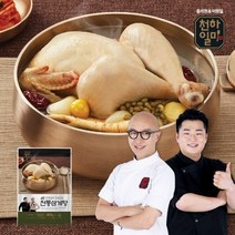 [천하일미]홍석천 이원일 전통 닭한마리 삼계탕 8팩(1200g8팩), 1.2kg, 8개