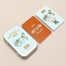티처몰 세연지 통합사회 이미지카드 7단원 문화