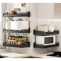 주방 선반 벽걸이 수납 진열 인테니어 단단한 스틸, 상세이페이지 참고, (블랙) 45x28cm