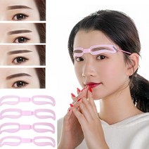 밴드형 눈썹 그리기 4종 아치형 모양 눈썹틀 그리는법H/N: TDHDEAL25 +H7, 향기나무 핑크, 향기나무 본상품선택