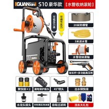 고압 세차기 세척기 워터 펌프 220V 고출력 차량, S10고급모델롤러조절압력89800코어모터23M