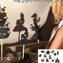 그림자놀이 인어공주 잠자기 그림자극 그림자극장 그림자공연 수면교육 아기재우기 그림자동화책 낮잠자기 아