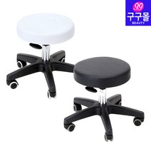 [구구몰] 풋케어의자(플라스틱다리) 높이 35~42cm/낮은의자/발관리/페디의자/네일의자/풋스툴/높이조절, 화이트(25270)