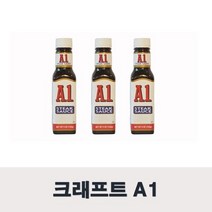 크래프트 A1 스테이크 소스 283g x 3개입 요리 만능, 상세페이지 참조