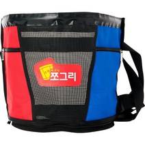 오리공구 쪼그리 수확바구니 작업가방 수확주머니 농사가방