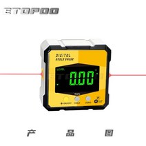 비파괴당도측정기 과일당도측정기 당도 휴대용당도 laser digital protractor inclinometer protractor laser usb inclinometer, 노란색 유형