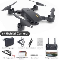 한국어지원 전문가용드론 8k 드론낚시 샤오미 드론 5G GPS 8K Professional Drones HD 공중 사진 장애물 회, 12 Black 6K