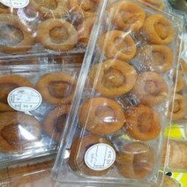 산청곶감 햇곶감 미니소10과 1+1 파격가세일 중매인직판, 산청농협수매곶감 10과 대방출 왕세일 품질 맛 가격 짱, 산청농협수매곶감10과