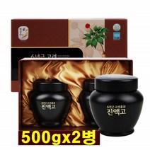 한삼수 6년근 고려 홍삼 진액고 국내산 홍삼농축액 한방약재 사포닌 항산화 진세노사이드 대추 참당귀 지황 천궁 작약 황기 복령 영지버섯 감초 구절초 식물혼합농축액 고형분, 500g, 2병