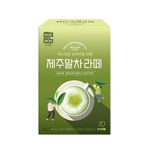녹차원 제주말차라떼 18g 1곽 10스틱, 옵션선택:본품