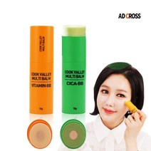 노현희의 쿡밸리 BB 멀티밤 비타민밤+시카밤 비비커버 링클스틱 미백 주름케어 멀티밤, 2종:비타민밤1개+시카밤1개
