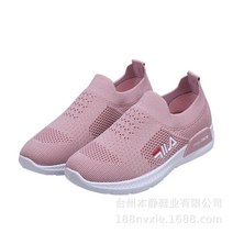 CIUUC 비행 뜨개질 신발 여성 구멍 신발 새로운 학생 신발 캐주얼 통기성 운동화 여성 중공 메쉬 여성 신발 도매