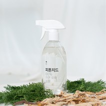 생활홀릭 피톤치드 편백수 섬유탈취제 옷 정전기 편백나무원액 스프레이 새집증후군제거방법 집먼지 진드기 퇴치제 베이크아웃 페인트 가죽 냄새 이불침구 침대매트리스 500m 1L 2L