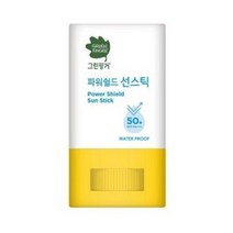 그린핑거 파워쉴드 선스틱 워터프루프 SPF50+ PA++++, 18g, 2개