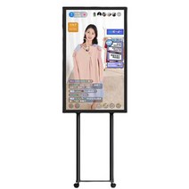 세로 모니터 라이브 방송 수직 무선 터치 대형 스크린, 32인치 패키지 1