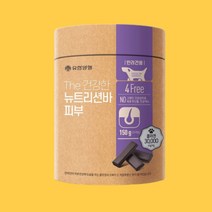 강아지피부건강 강아지피부영양제 애견건강 말티즈털빠짐 말티즈피부 강아지피모영양제 말티즈피부병 포메라니안털영양제 유한양행 150g