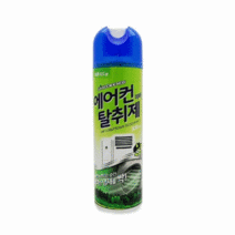 산도깨비 에어컨 히터 탈취제 300ML / 피톤치드 자동차 벽걸이 스탠드 에어컨, 3개