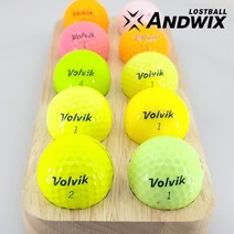 중고골프공 A 볼빅 컬러볼 컬러별포장 50개, 단품, 1개