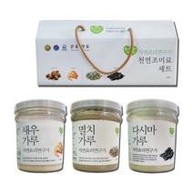 다미루 천연조미료 명절 설 선물세트 3종 3호 (새우가루200g+멸치가루200g +다시마가루250g), 1개