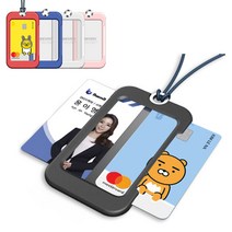 사원증 케이스 신분증 홀더, 1개, 블랙케이스+로즈핑크목걸이줄