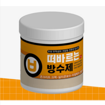 올바른 떠바르는방수제 1000ML 무독성 보수용방수크림, 단품