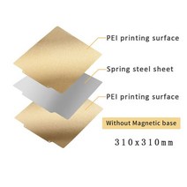 Pei 시트 180/220/235/310mm PET + PEI 스프링 강판 양면 3D 프린터 Ender 3 마그네틱 베드 업그레이드 빌, 11 310x310mm