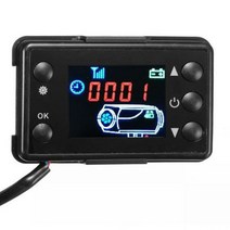 무시동히터 캠핑 차박용 디젤 에어 히터 컨트롤러 액세서리 12V/24V LCD 모니터 스위치 리모컨 자동차 트랙 주차, [08] 8