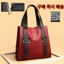 KAIDIFEINIROO/카이디페니 캥거루 천연가죽 핸드백 여성 숄더백 토트백