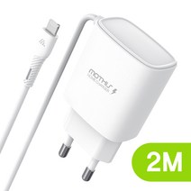 모디스 2M 삼성 아이폰 10W 고출력 일체형 충전기(C타입 8핀 2M 롱 케이블 충전기/군대 군인 핸드폰 충전기), 화이트(8핀), 1개