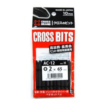 크로스 블랙비트 2x65mm 일본 양면십자비트 고내구성비트
