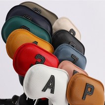 테크스킨 컬러컬렉션 아이언커버 1개입, 9, 카멜