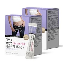 쾌변엔 차전자피 식이섬유 장건강 차전차피 분말 2BOX