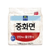 면사랑 냉동중화면 1.15kg (230g x 5입)