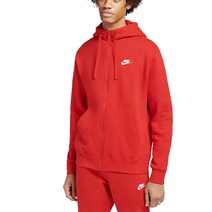 나이키 클럽 남자 여성 기모 후드집업 자켓 후디 BV2645-657