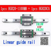 선형 가이드 레일 HGR20 1100mm 길이 1pcs 블록 캐리지 HGH20CA HGH20 HGW20CC CNC 부품, [01] 1100 미리메터, [02] HGW20CC