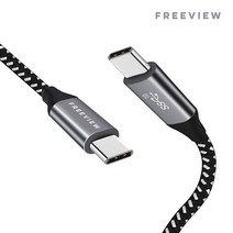 고랩 프리뷰 USB 3.1 Type C-C 케이블 (GLC1) (1m) 충전기 케이블