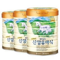 일동후디스 프리미엄 산양분유 4단계 800g 3개, 800g 3캔