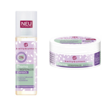 벨리버튼 튼살 크림 + 오일 세트 (임산부 선물 추천), 벨리버튼 튼살 오일 200ml