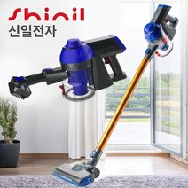 신일전자150 더쎈 무선 코드리스 진공청소기 핸디 핸디형 가성비 가정용, 상세페이지 참조