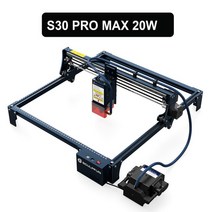 제재기 sawing machine 조각 S30 PRO MAX /S30 PRO/S30 레이저 조각기 자동 공기 지원 시스템 20W 조각 기, 01 S30 Pro Max 20W_02 UK